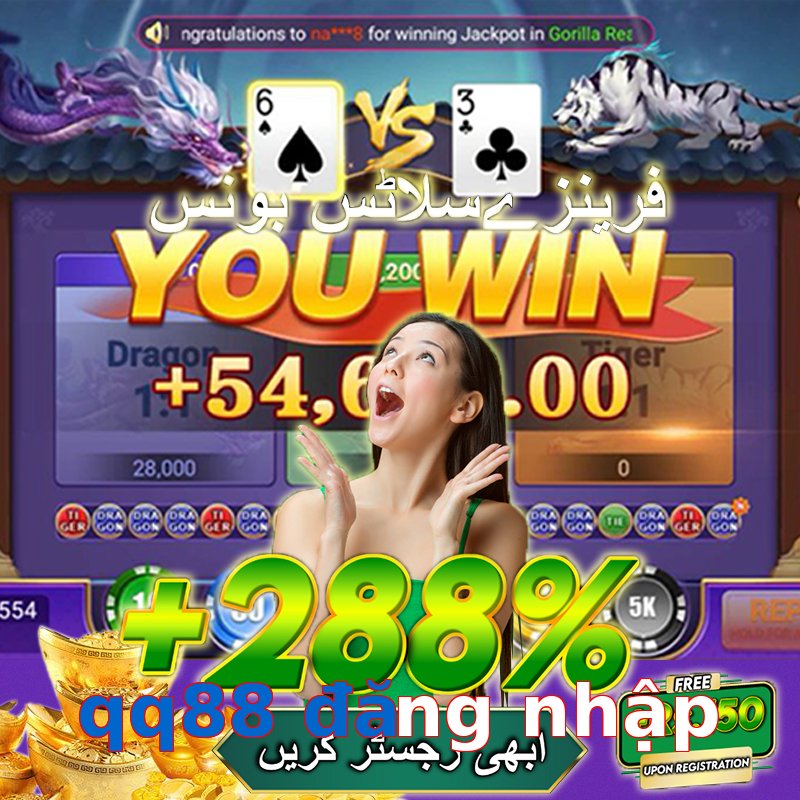 qq88 đăng nhập