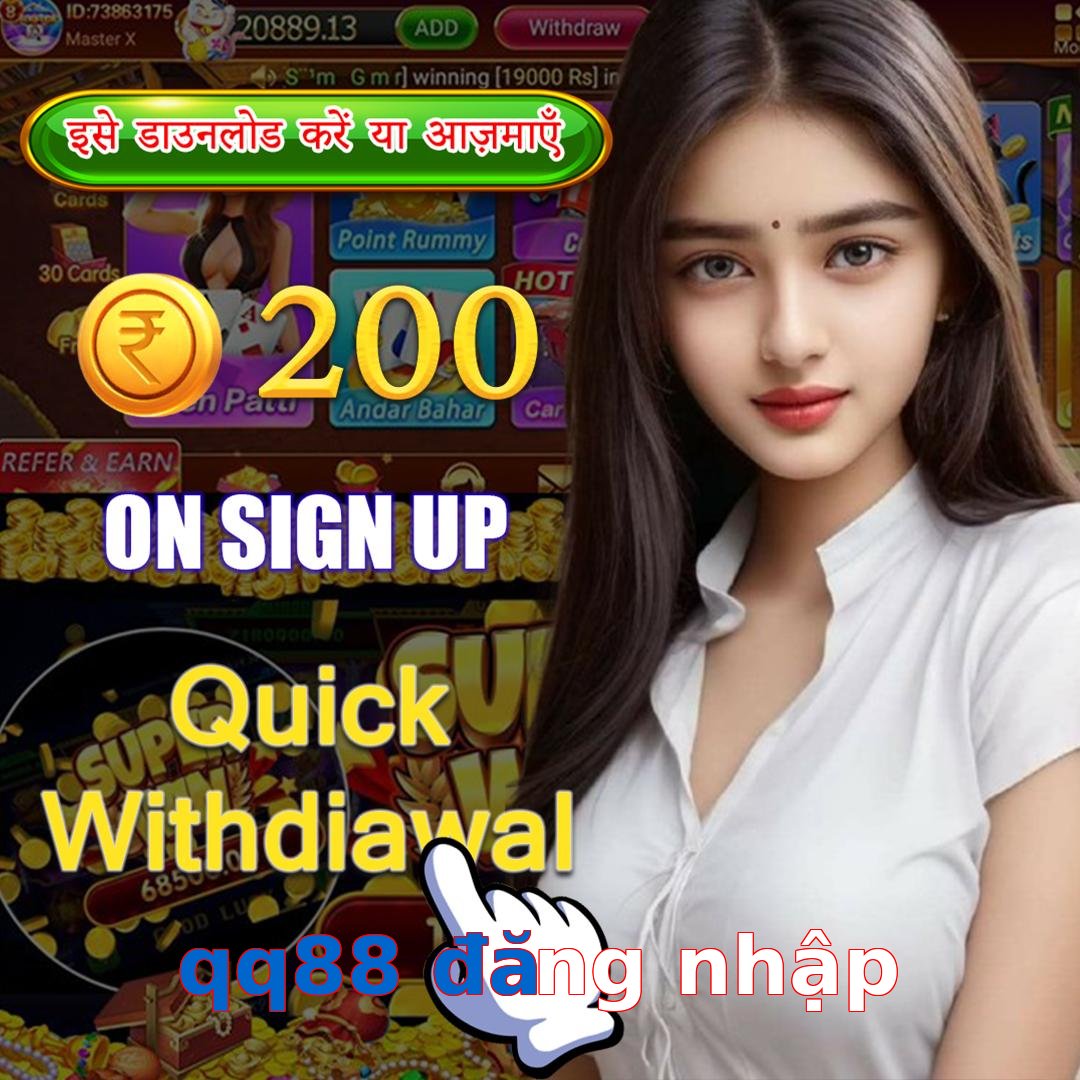 qq88 đăng nhập