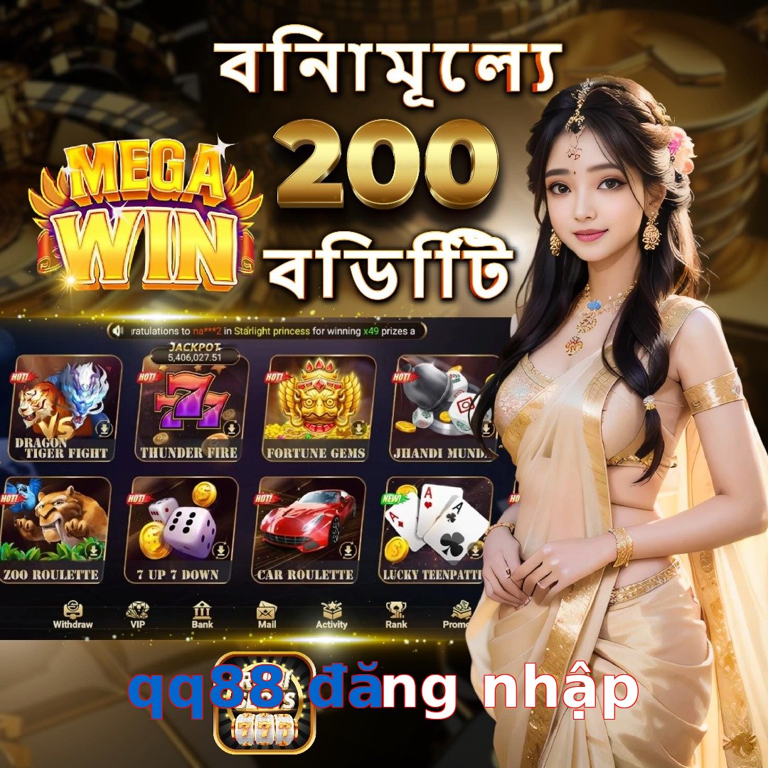 qq88 đăng nhập