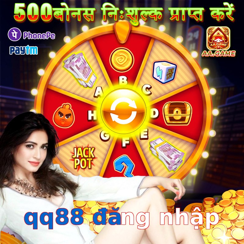 qq88 đăng nhập