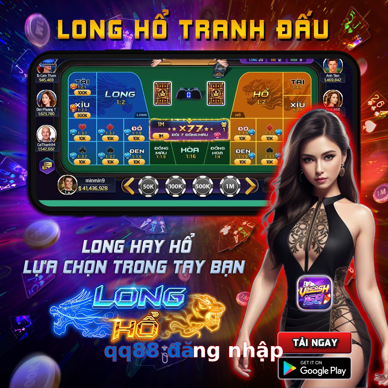 qq88 đăng nhập